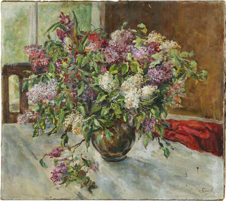 Леонов Александр Александрович. Букет сирени